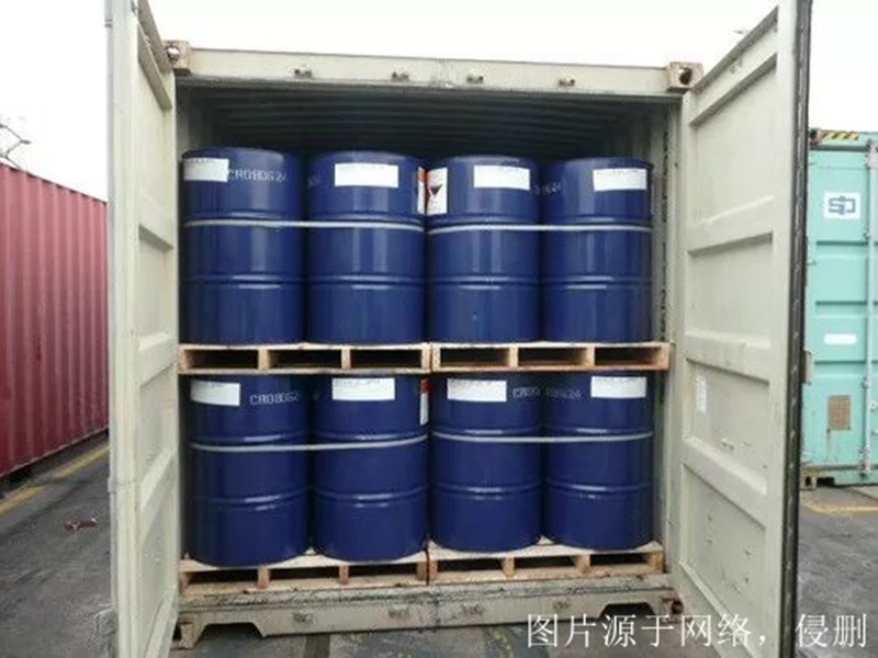 廣州進(jìn)口德國液體危險品報(bào)關(guān)資料