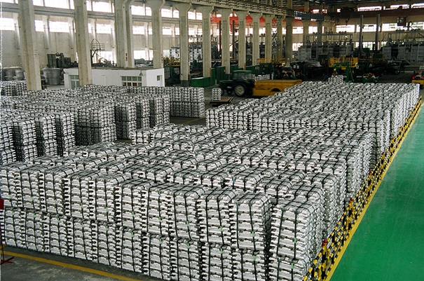 越南進口鋁錠報關(guān)到上海是規(guī)范流程以及稅率_副本.jpg