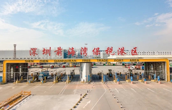 深圳保稅區(qū)進(jìn)口清關(guān)公司有哪些？_副本.jpg