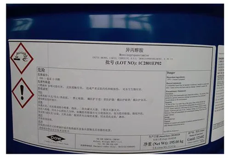 進(jìn)口?；樊惐既軇﹫?bào)關(guān).png